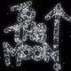 DotConnector x Gazoo To The Moon