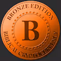 Biblical Cryptocurrency - 2D Bronze Edition
