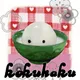 Kokuhaku