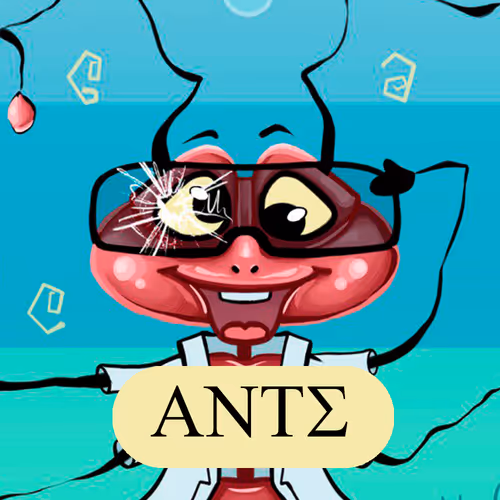 CRYPTO ANTS COLLECTION