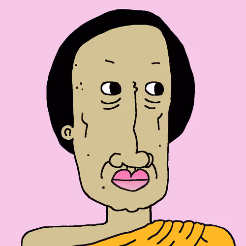 ZUPENANAK