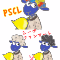 PSCL-fanart-sheep