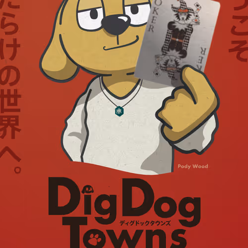 DigDogTowns_posterCollection