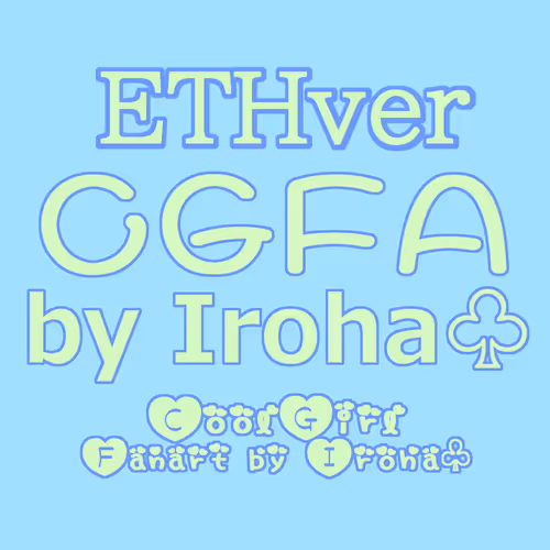 ETHver CoolGirl Fanart by Iroha