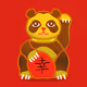 GENESIS LUCKY PANDA