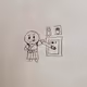 That the guess is too precious. - old