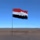 World Flag by John Gerrard