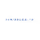 undf