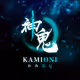 KAMIONIJP-OFFICIAL