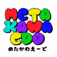 META KAWA edo colors