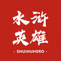 ShuiHu Hero