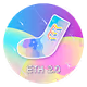 The  Etherean Socks NFT