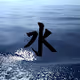 Still Drifter