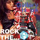 Rock The NFT Musical Artists