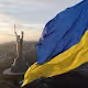 Ukraine Response Meta Club