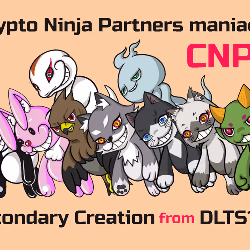 CNPM Sale