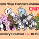 CNPM Sale