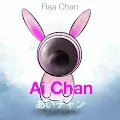 Ai Chan - old
