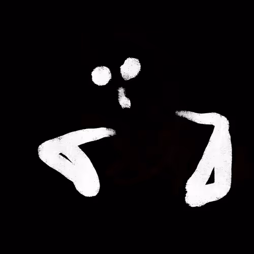 Undefined Ghost