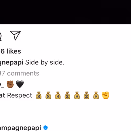 Drake and Lil' Wayne Beef Story