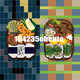 164235obento