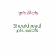IPFS