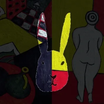 Doorway Effect by Chae Tongyull