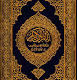 The Holy Quran