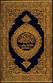 The Holy Quran