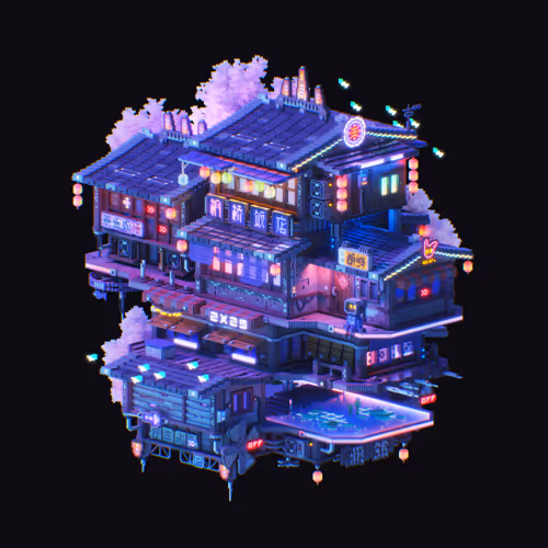 Next Stop: Interchange Stations