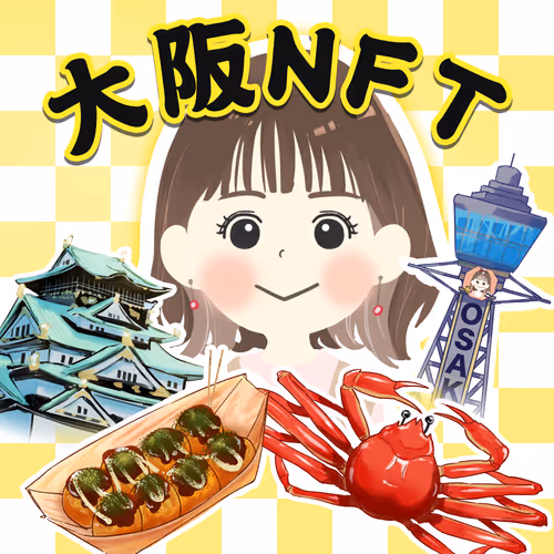 MiraiNFT-Osaka