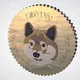 3D-Coin