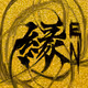 test-oo