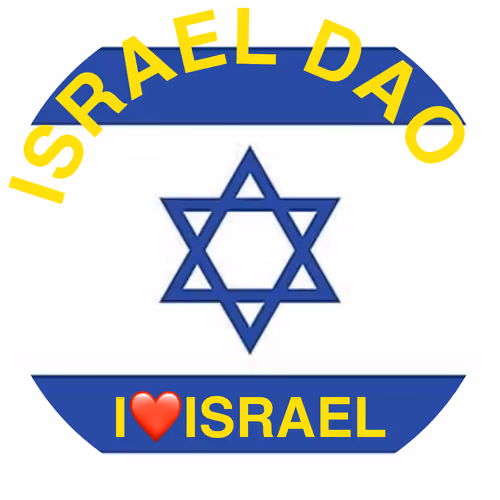 ISRAEL Flag