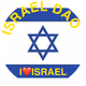 ISRAEL Flag