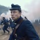 MUSK: 1865