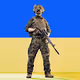 Men who stand for Ukraine