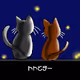toto&chi - old
