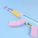 Candy Collection - old