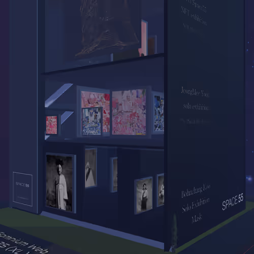 ARTSPACE55