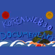 Korea Web3.0 Documentary