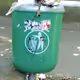 this is trashy
