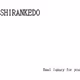 SHIRANKEDO