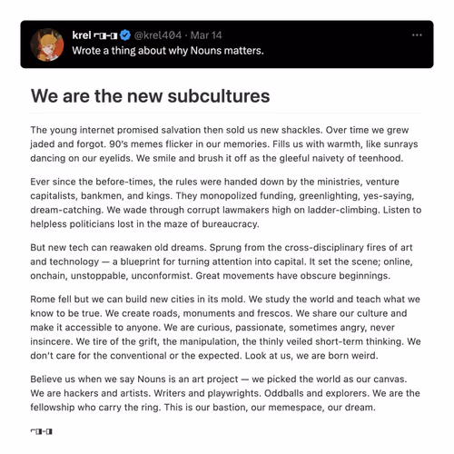 Nouns: We are the new subcultures