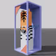 Very Long Animals Box