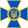 Ukraine - you can help