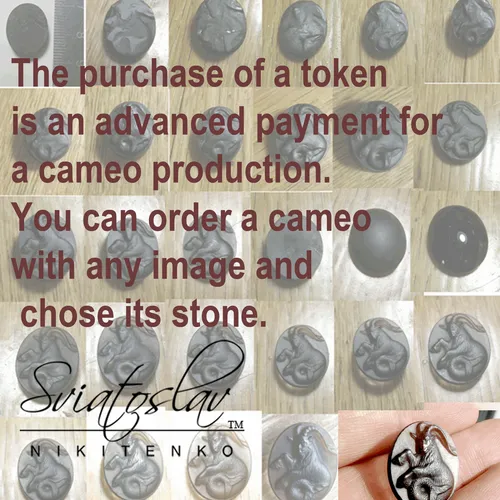 Cameoc order CNTRCT