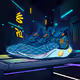 Rumble Kong League Curry Flow