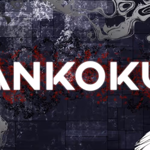 3 Singularity 0 Universe ANKOKU floor 0