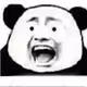 Panda Face China